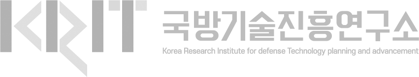국방기술진흥연구소